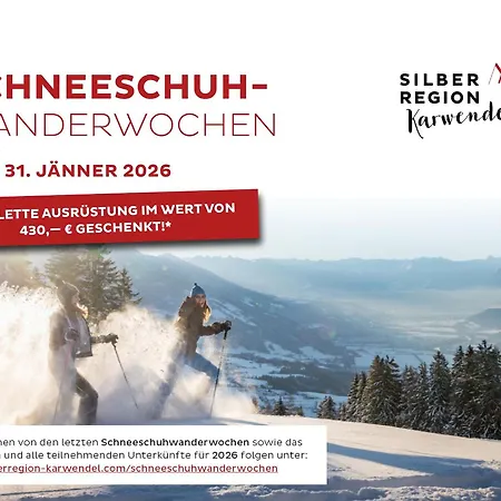 Ferienpension Steiner Weerberg